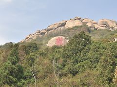 -峄山风景名胜区