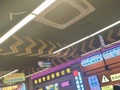 -徐妹串串香(春熙路店)