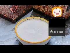 -五一花·喀什盛宴