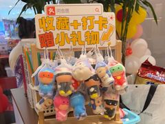 -同合居·非遗东北菜(王府井店)