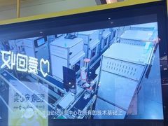-爱回收(万嘉商业广场店)