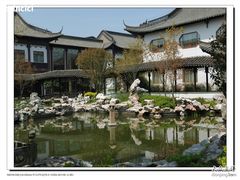 -扬州瘦西湖汇金酒店