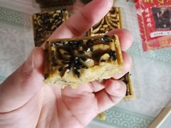 -马文章胖子甑糕(洒金桥店)