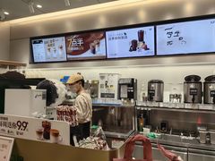 -古茗(万江华南mall店)