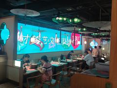 大堂-蛙月荷·紫苏牛蛙(三街两巷店)