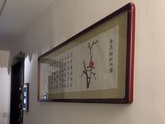 -徽州小镇(高新店)
