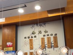 -锡笼记·无锡小笼(方塔店)