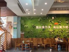 -菌乡缘·野生菌蒸汽鱼火锅(江边夜市店)