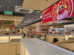 -海底捞火锅(正大乐城店)