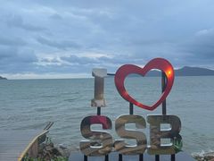 -Sunset Bar(丹绒亚路香格里拉店)