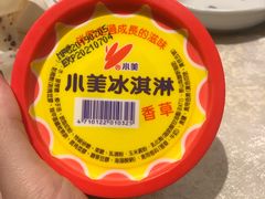 -巷语私房料理(华一实业大厦店)