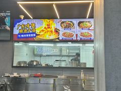 -明本湛江鸡•海鲜小厨(陈家祠店)