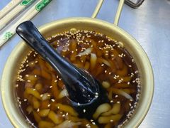 -阿昌白族石板烧(大理古城店)