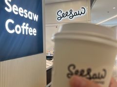 -Seesaw Coffee(上海国金中心店)