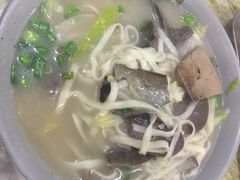 羊杂面-羊圈(樊洼路店)