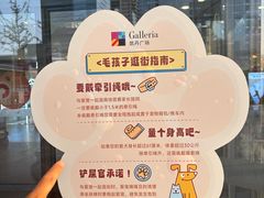 -大连凯丹广场