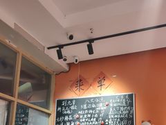 -荆九爷爆炒桥头三嫩(夫子庙店)