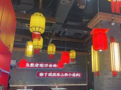 -小龙坎火锅(总店)