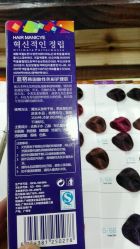 点击看大图 -镁连社·美联社