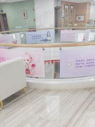 -重庆联合丽格美容医院