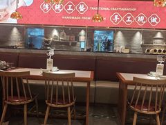 -禄运茶居·手工点心(猎德店)