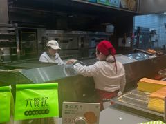 -六贤记(杭州龙湖滨江天街店)
