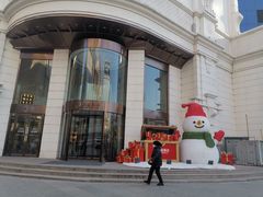 -松雷商业(南岗店)