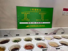 -东来顺饭庄(金泉广场店)