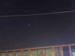 -永红源啤酒·烧烤·海鲜·大排档(台柳路店)