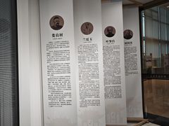 -土山湾博物馆