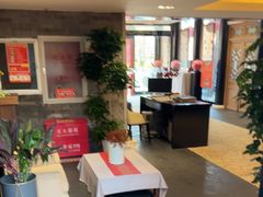 -泓盛花园