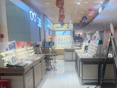 -爱视眸Eyeblling眼镜·依视路·蔡司镜片折扣店(百联南方商城购物中心)
