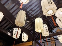 -贡梅老面馆·蟹粉面·无锡特色小吃(南长街主推店)