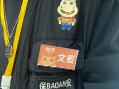 -H次元沉浸剧情密室(街道口店)