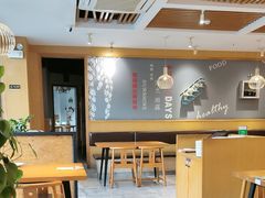 -如轩·海鲜砂锅粥·潮汕菜(沿江东路店)