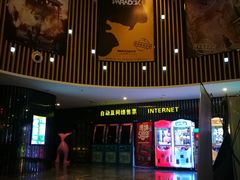 -博纳国际影城(淄博店)