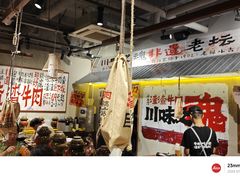-万达广场(济南高新店)