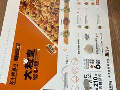 -苏小柳点心·手作小笼包(鸿寿坊分院)
