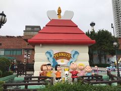 -新城市广场