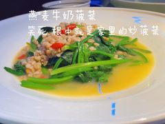 -桂满陇天书(南京德基旗舰店)
