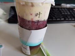 -叶子与茶(苏宁广场店)