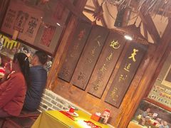 -大海碗·炸酱面·烤鸭·京菜(天坛店)