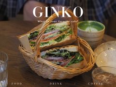 -Ginko银子(青龙街店)