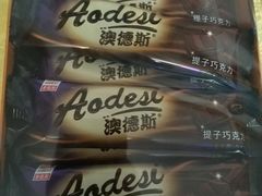 -利群商厦(台东店)