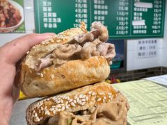 -马记伊源斋涮肉·清真菜(潘家园古玩市场店)