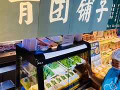 -盒马鲜生(顺义店)