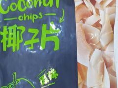 -小海豚•老字号海鲜餐厅(天涯店)