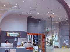 -海马体照相馆(上海月星环球港店)