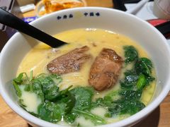 -和府捞面(壹方天地店)