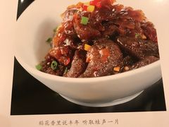 -聚宝渔港.五钻酒家(上地店)